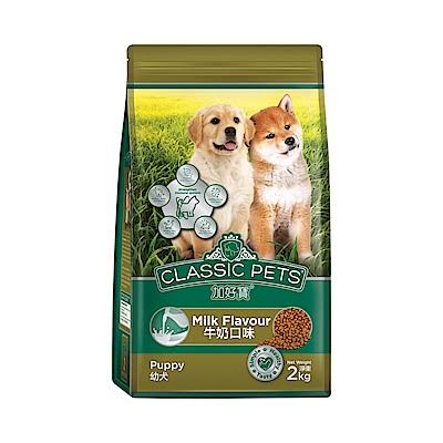 Classic Pets Puppy 2 kg - Buy dog and pet products in Kathmandu, Nepal