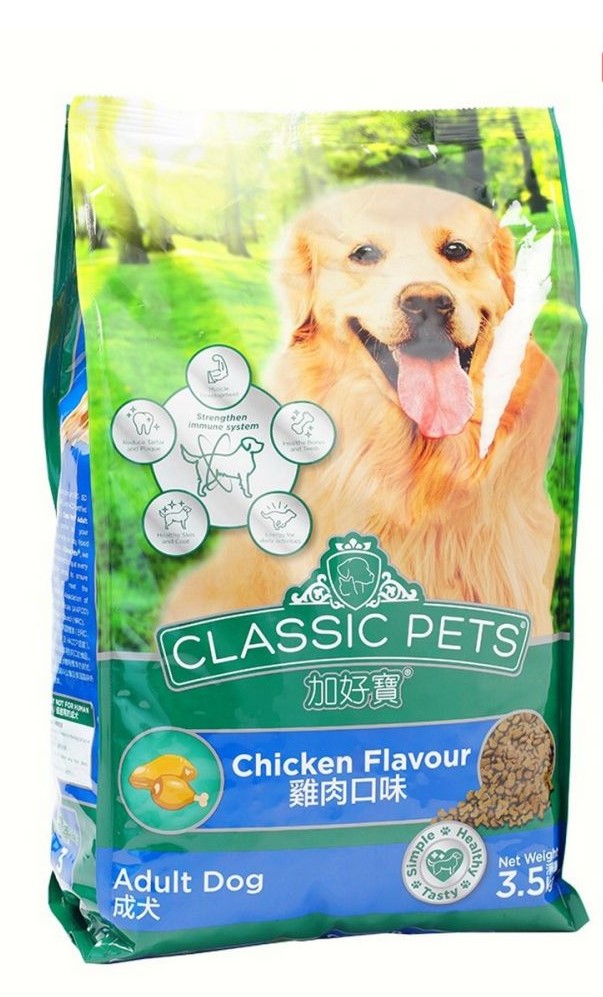 Classic Pet Adult food - Buy dog and pet products in Kathmandu, Nepal